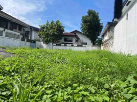  Land for sale in Pasig City, Metro Manila, Pasig City, Eastern District