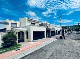Maison 3 chambre à vendre à Hermosillo, Sonora, Hermosillo