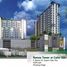  Appartement zu verkaufen in Cebu City, Central Visayas, Cebu City