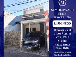 3 Habitación Casa en venta en Sukolilo, East Jawa, Sukolilo