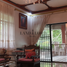 4 Bedroom House for sale in Quezon City, Metro Manila, Quezon City, Eastern District, Metro Manila