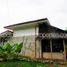  Land for sale in Puerto Princesa City, Mimaropa, Puerto Princesa City, Palawan, Mimaropa