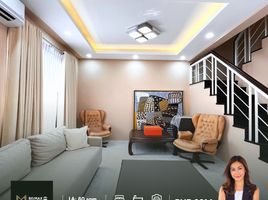 3 Bedroom Townhouse for sale in Eastern District, Metro Manila, Pasig City, Eastern District