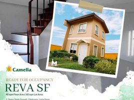 2 Bedroom House for sale in Bais City, Negros Island Region, Bais City