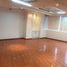 60 m² Office for rent in Quito, Pichincha, Quito, Quito