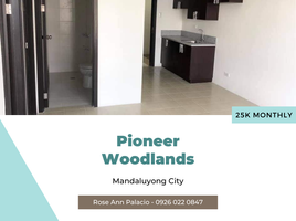 2 Habitación Apartamento en venta en Pioneer Woodlands, Mandaluyong City