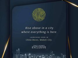 Condominium 1 chambre à vendre à Makati City, Metro Manila, Makati City, Southern District