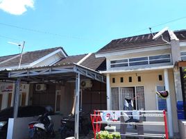 2 Bedroom Villa for sale in Banguntapan, Bantul, Banguntapan