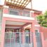4 Schlafzimmer Haus zu vermieten in Taguig City, Southern District, Taguig City
