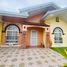 3 Bedroom House for sale in Bohol Central Visayas, Dauis, Bohol