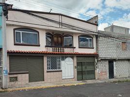 在厄瓜多尔出售的 别墅, Quito, Quito, Pichincha, 厄瓜多尔