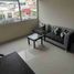 1 Bedroom Apartment for rent in Guayas, Guayaquil, Guayaquil, Guayas