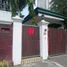 Villa 3 chambre à vendre à Makati City, Metro Manila, Makati City, Southern District