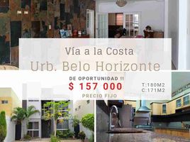 3 Bedroom House for sale in Guayaquil, Guayas, Guayaquil, Guayaquil