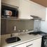 Condominium à vendre à Mandaluyong City, Metro Manila, Mandaluyong City