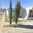Maison 2 chambre à vendre à Guadalajara, Jalisco, Guadalajara