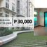 2 Bedroom Apartment for rent at San Lorenzo Place, Makati City, Southern District