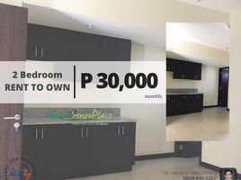 2 Bedroom Apartment for rent at San Lorenzo Place, Makati City