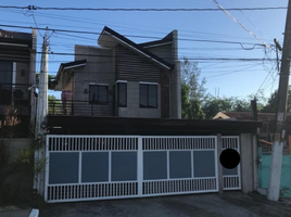 4 Bedroom Villa for sale in Quezon City, Metro Manila, Quezon City