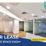 218 SqM Office for rent in Manila International Airport LRT-1, Pasay City, Pasay City