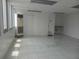 56 SqM Office for rent in SM Megamall, Mandaluyong City, Mandaluyong City