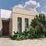 3 Bedroom Condo for sale in Progreso, Yucatan, Progreso