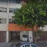 Appartement 3 chambre à vendre à Alvaro Obregon, Mexico City, Alvaro Obregon