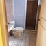 2 Schlafzimmer Appartement zu verkaufen in Acapulco, Guerrero, Acapulco, Guerrero