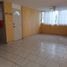 2 Schlafzimmer Appartement zu verkaufen in Acapulco, Guerrero, Acapulco, Guerrero