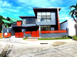 4 Bedroom Villa for sale in Quezon City, Eastern District, Quezon City