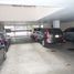 Condominium 3 chambre à vendre à Naucalpan De Juarez, Mexico, Naucalpan De Juarez