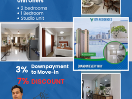 1 Schlafzimmer Appartement zu verkaufen in Mandaluyong City, Metro Manila, Mandaluyong City