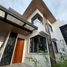Maison 3 chambre à vendre à Quezon City, Metro Manila, Quezon City, Eastern District, Metro Manila