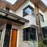 Maison 3 chambre à vendre à Quezon City, Metro Manila, Quezon City, Eastern District, Metro Manila
