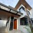 Maison 3 chambre à vendre à Quezon City, Metro Manila, Quezon City, Eastern District, Metro Manila
