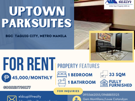 1 Bedroom Apartment for rent at Uptown Parksuites, Makati City