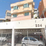 5 Schlafzimmer Haus zu verkaufen in Atizapan De Zaragoza, Mexico, Atizapan De Zaragoza