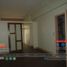 1 Schlafzimmer Wohnung zu verkaufen in Sampaloc, Metro Manila, Sampaloc