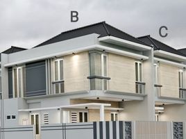 5 Bedroom Villa for sale in Mulyorejo, Surabaya, Mulyorejo