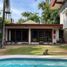  Villa en venta en Pasay City, Metro Manila, Pasay City, Southern District