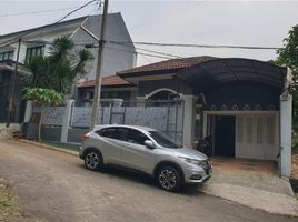 5 Bedroom House for sale in Setu Babakan, Jaga Karsa, Lima