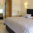 4 Schlafzimmer Villa zu verkaufen in Irapuato, Guanajuato, Irapuato