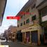 142 m² Office for sale in Junín, Huancayo, Huancayo, Junín