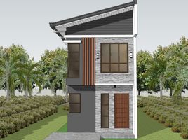 Villa 3 chambre à vendre à Quezon City, Metro Manila, Quezon City