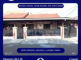 Maison 4 chambre à vendre à Rungkut, East Jawa, Rungkut