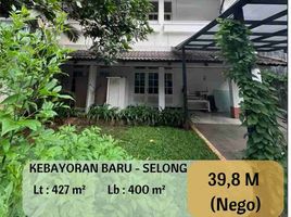 3 Bedroom House for sale in Jakarta Selatan, Jakarta, Kebayoran Baru, Jakarta Selatan