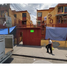 2 Schlafzimmer Wohnung zu verkaufen in Venustiano Carranza, Mexico City, Venustiano Carranza