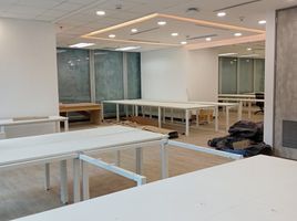 267 SqM Office for rent in Manila International Airport LRT-1, Pasay City, Makati City