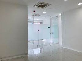 40 m² Office for rent in Centro Comercial Unicentro Medellin, Medellín, Medellín