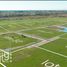  Land for sale in Nuble, San Nicolas, Punilla, Nuble